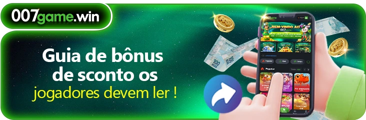007game.com
